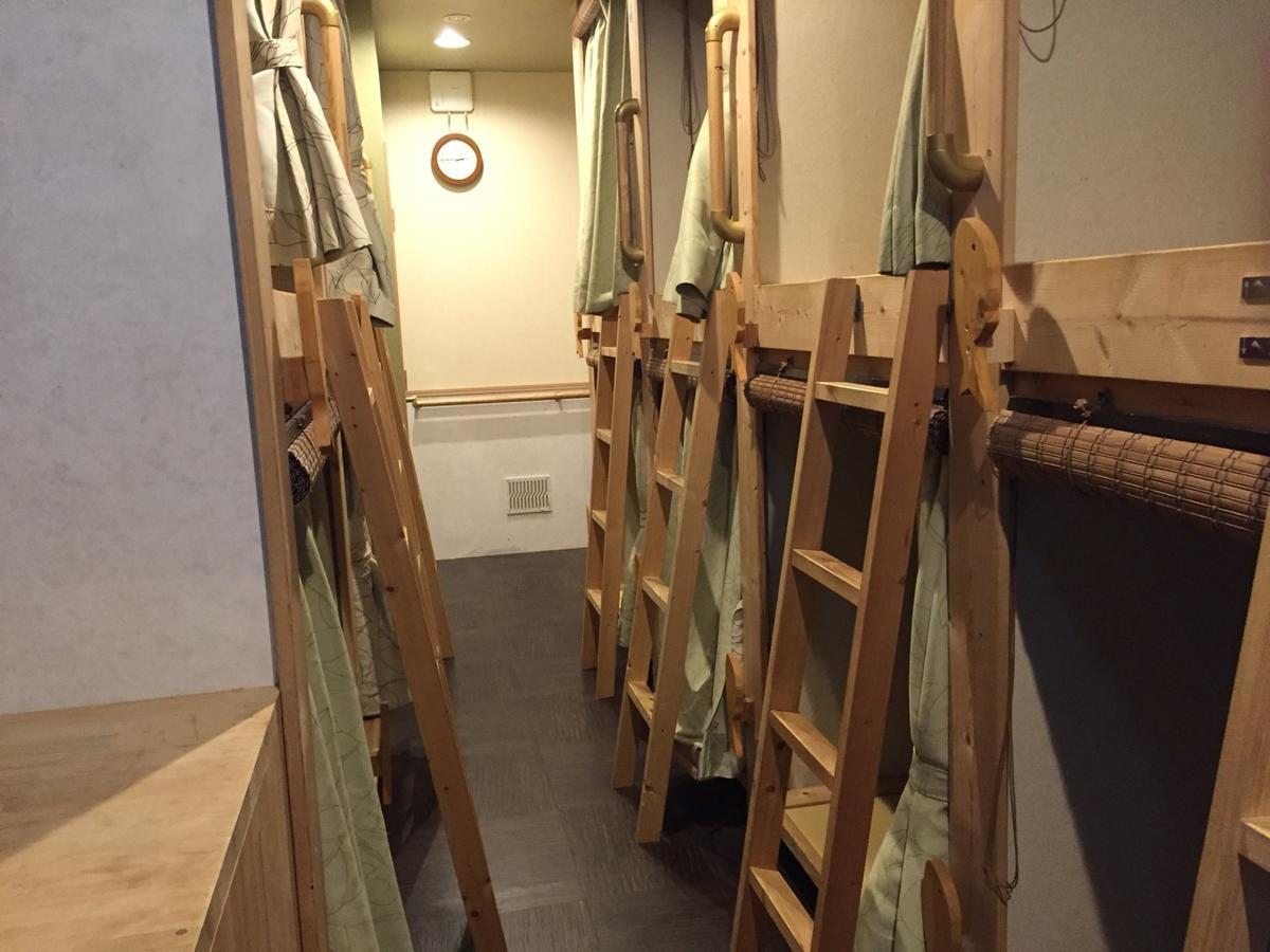 Ryokan&Hostel Wasabi Nippori Tokyo prefektur Rum bild