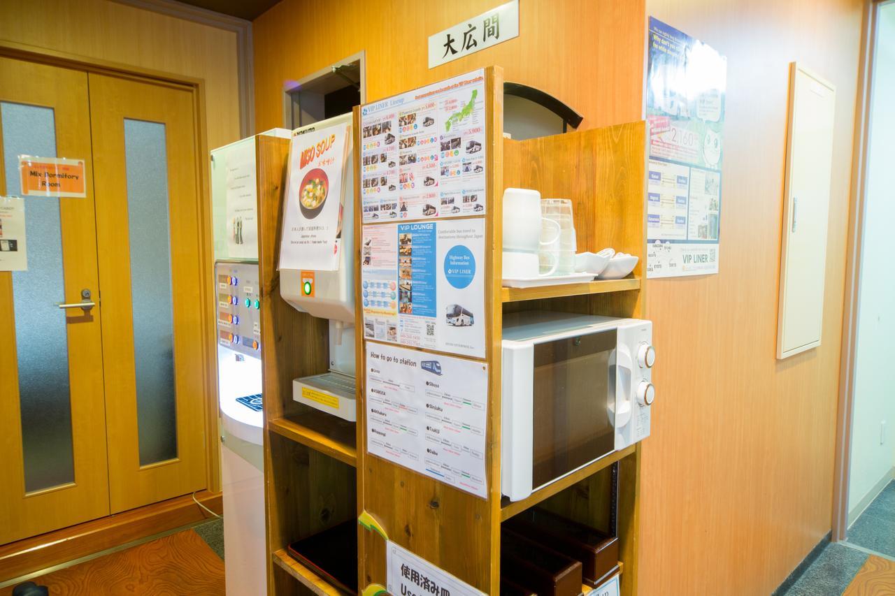 Ryokan&Hostel Wasabi Nippori Tokyo prefektur Exteriör bild