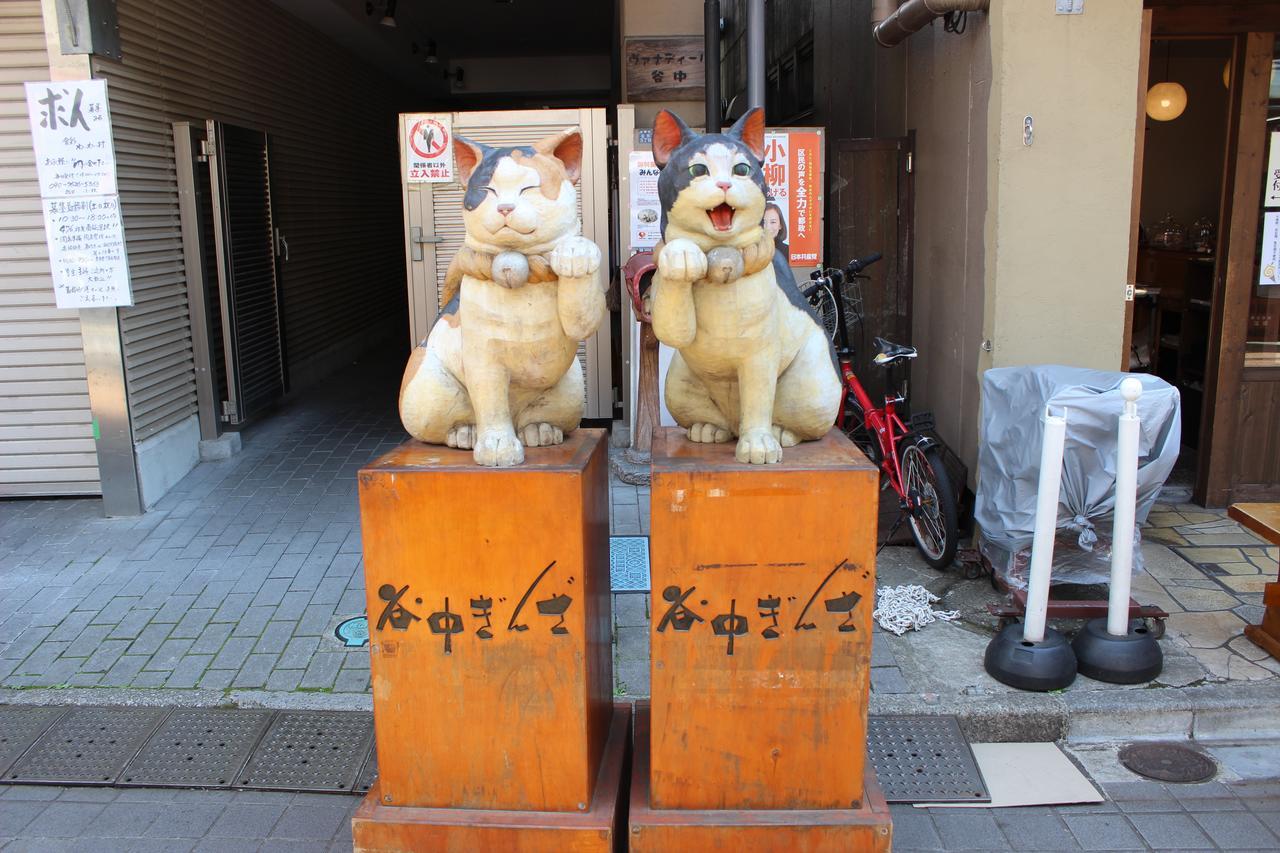 Ryokan&Hostel Wasabi Nippori Tokyo prefektur Exteriör bild